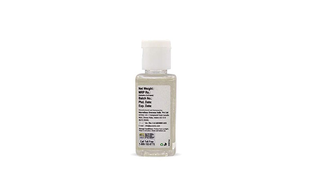Puramio Coconut Essence    Plastic Bottle  50 millilitre